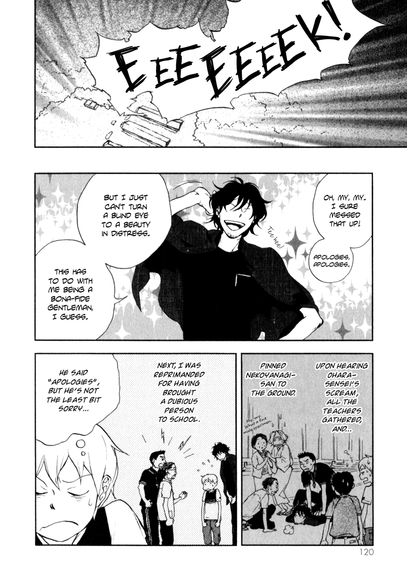 Don't you want to know the Future? Vol. 1 Ch. 4 第31页