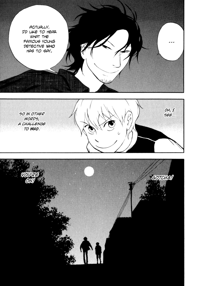 Don't you want to know the Future? Vol. 1 Ch. 4 第34页