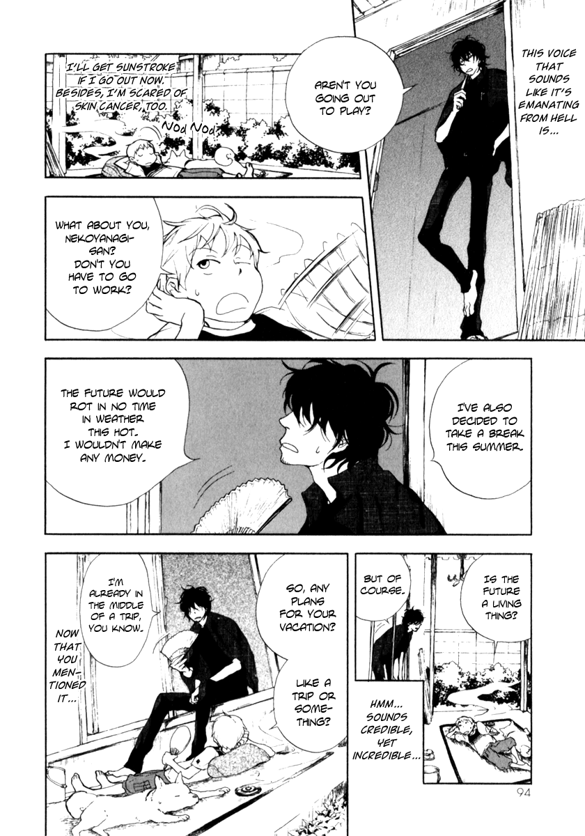 Don't you want to know the Future? Vol. 1 Ch. 4 第5页