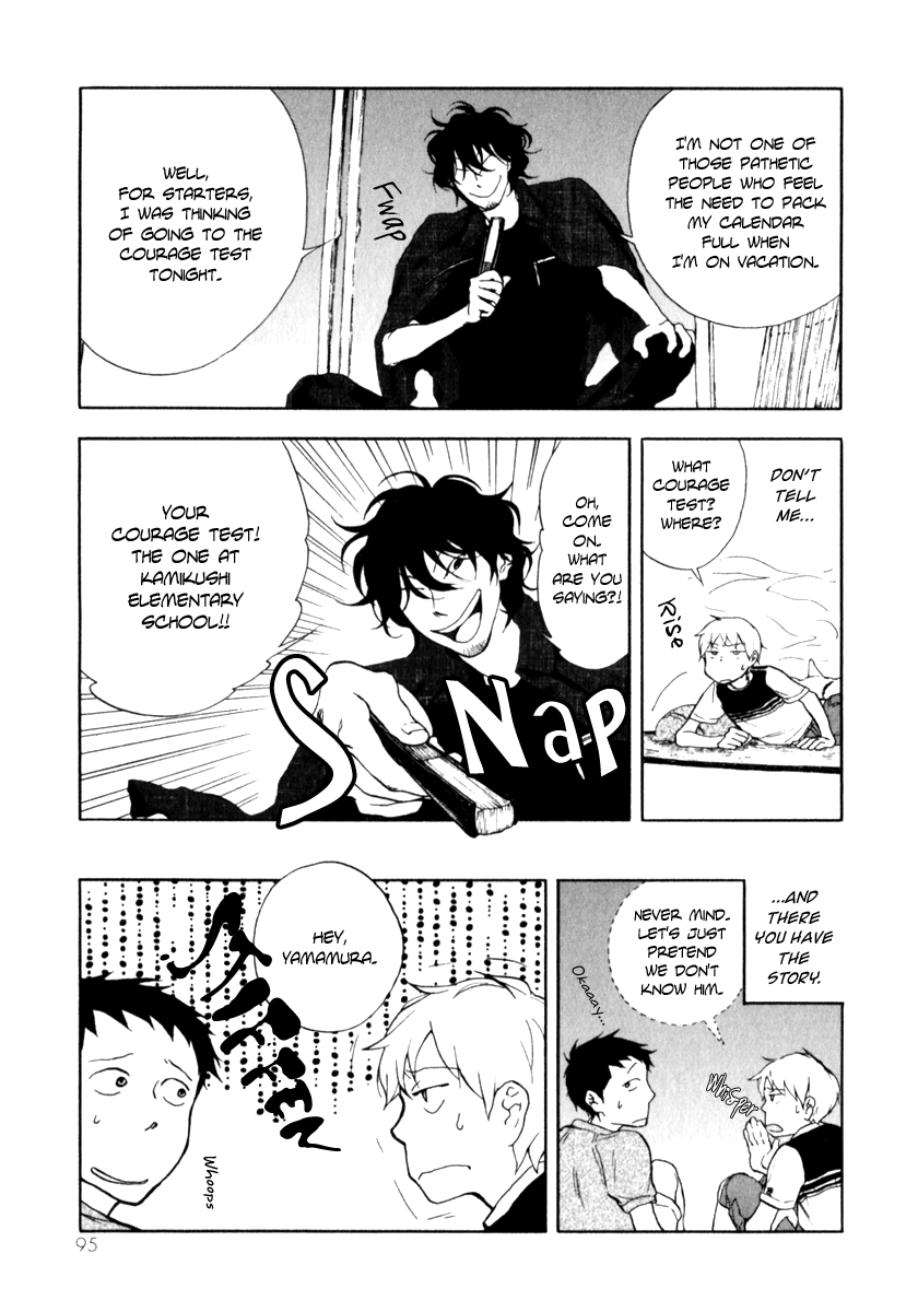 Don't you want to know the Future? Vol. 1 Ch. 4 第6页