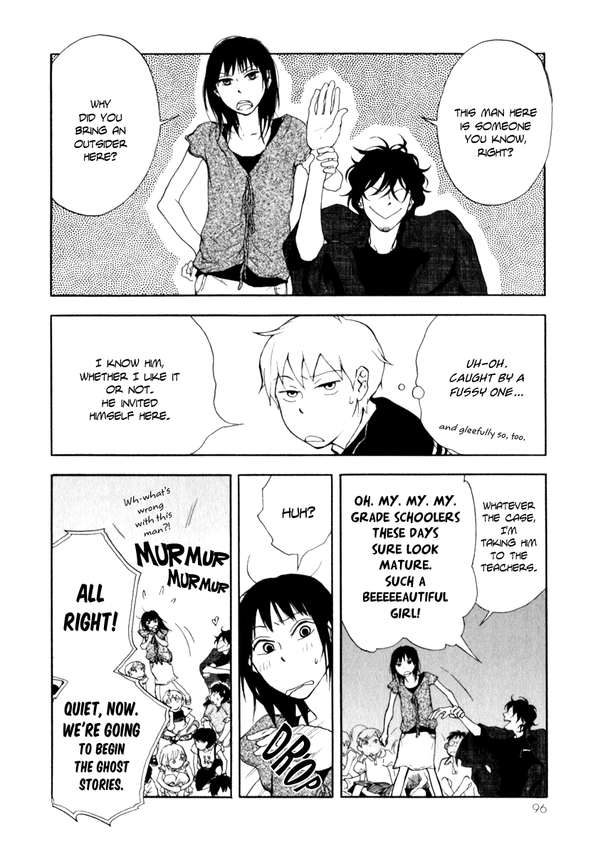 Don't you want to know the Future? Vol. 1 Ch. 4 第7页