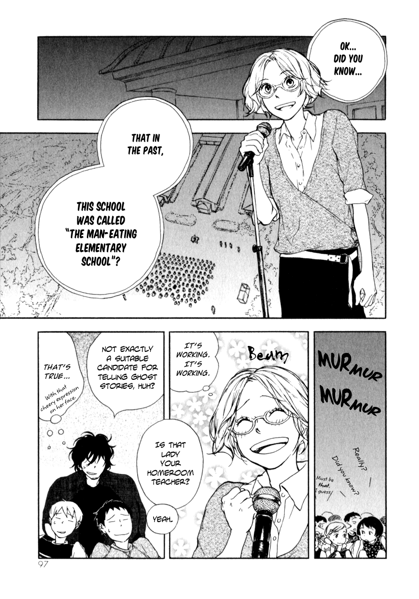 Don't you want to know the Future? Vol. 1 Ch. 4 第8页