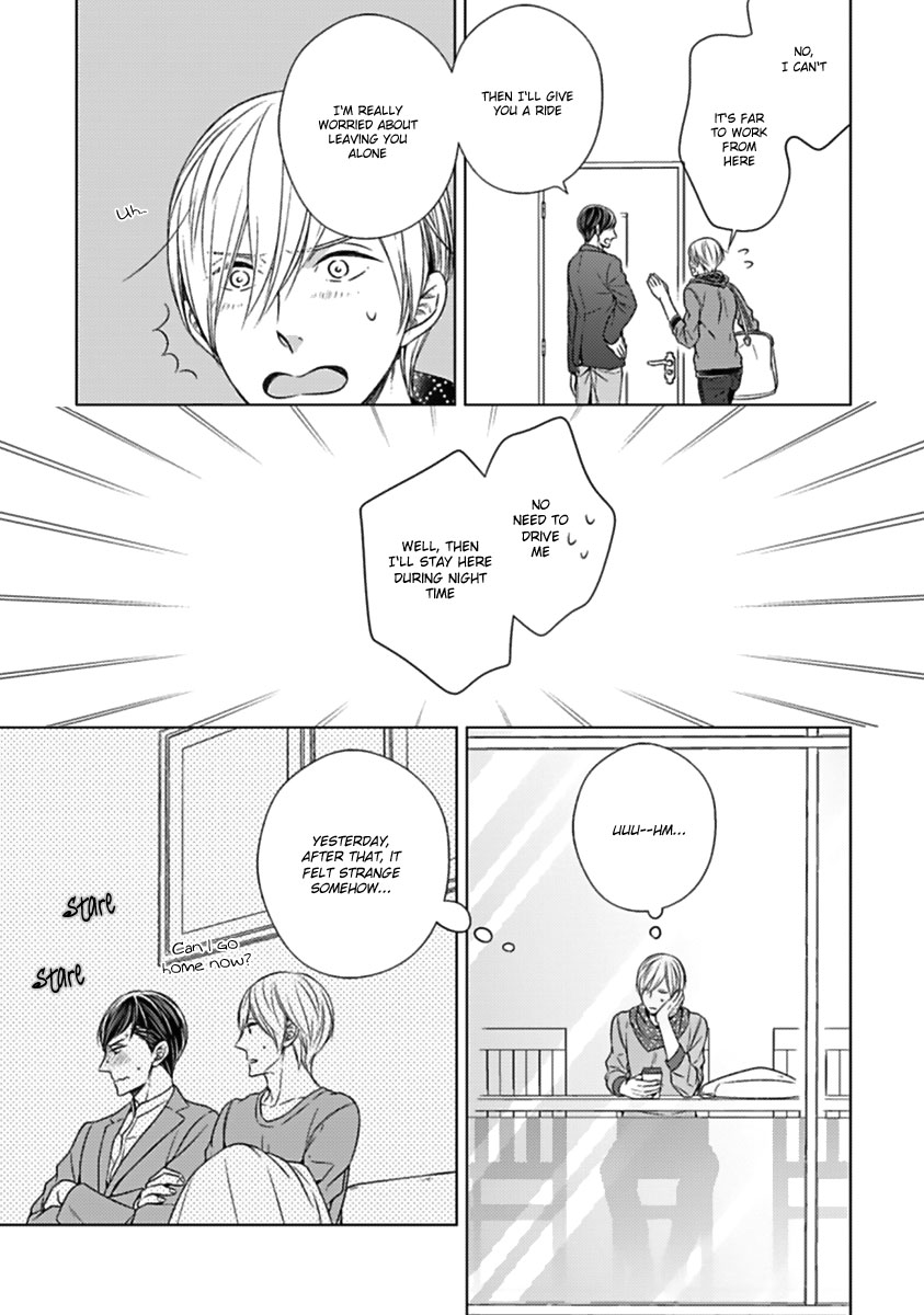 Tsukiatte Agete mo Iin Dakara ne Vol. 1 Ch. 3 第7页