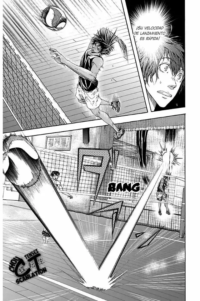 Harigane Service Los que no fueron elegidos. 第34页