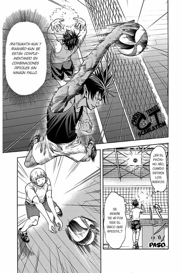 Harigane Service Los que no fueron elegidos. 第36页