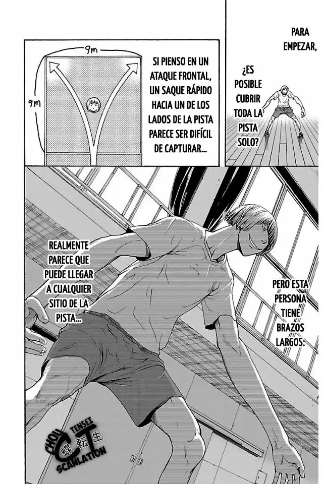 Harigane Service Los que no fueron elegidos. 第43页