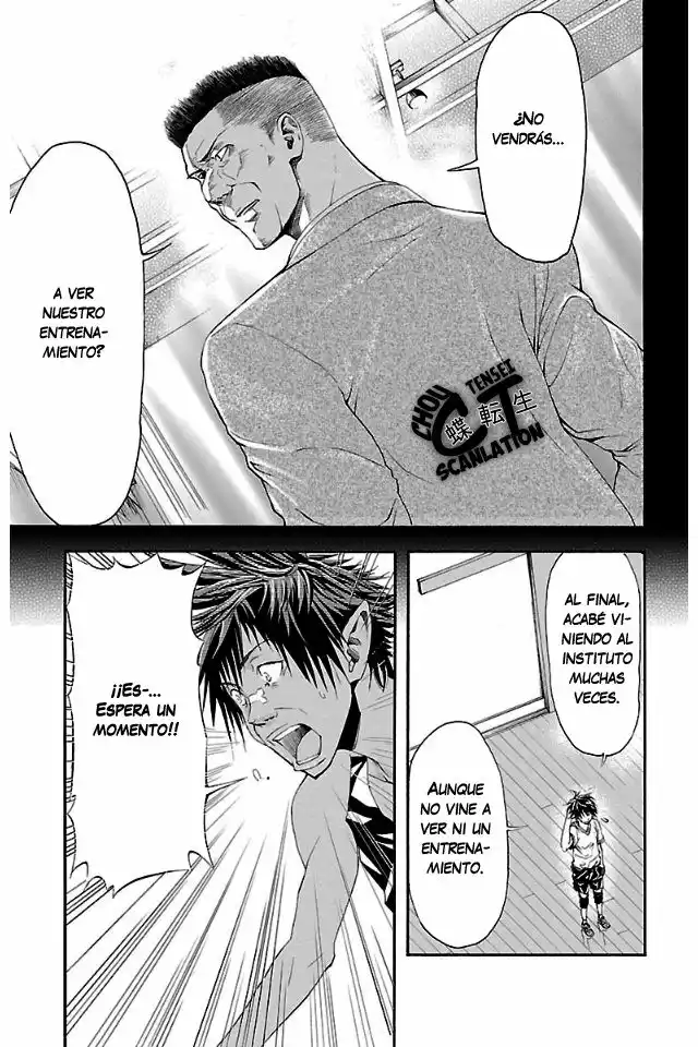 Harigane Service Los que no fueron elegidos. 第56页