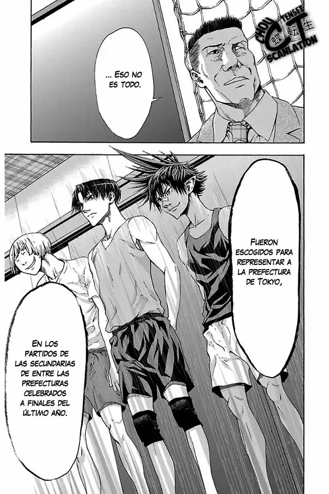 Harigane Service Los que no fueron elegidos. 第10页