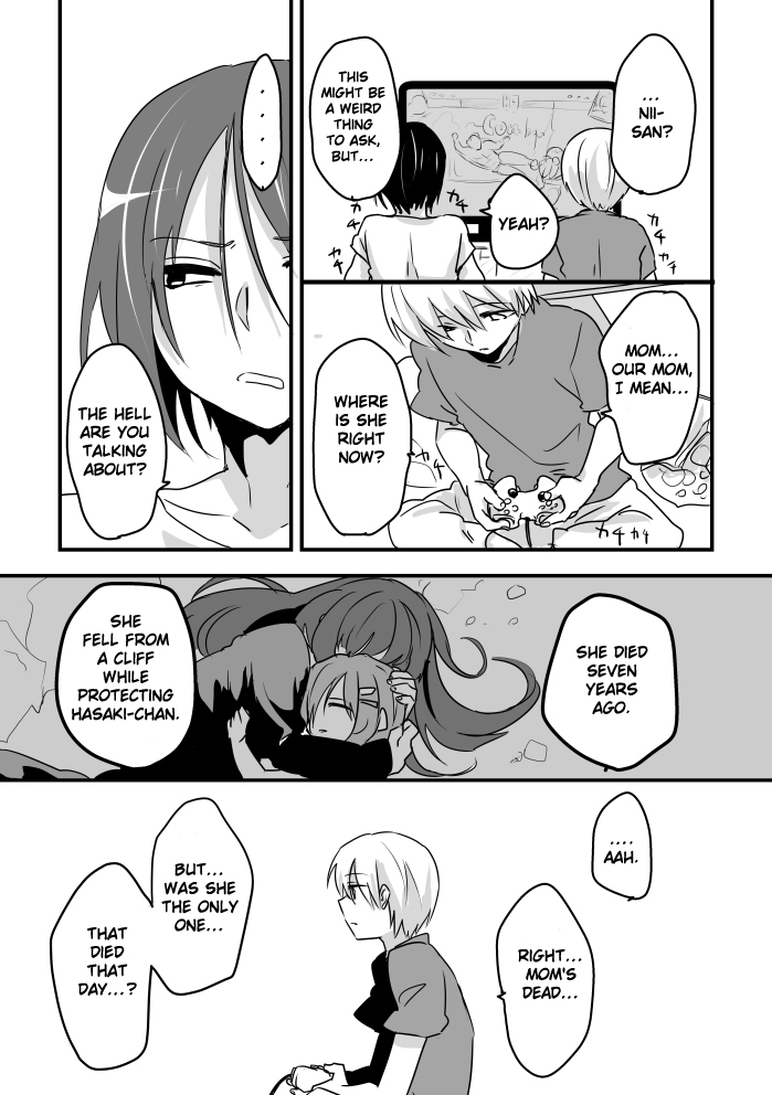 Subarashiki Hibi - Goodbye, Ghost Ship (Doujinshi) Oneshot 第14页