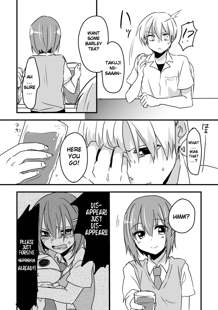 Subarashiki Hibi - Goodbye, Ghost Ship (Doujinshi) Oneshot 第19页