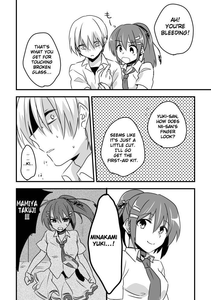 Subarashiki Hibi - Goodbye, Ghost Ship (Doujinshi) Oneshot 第21页