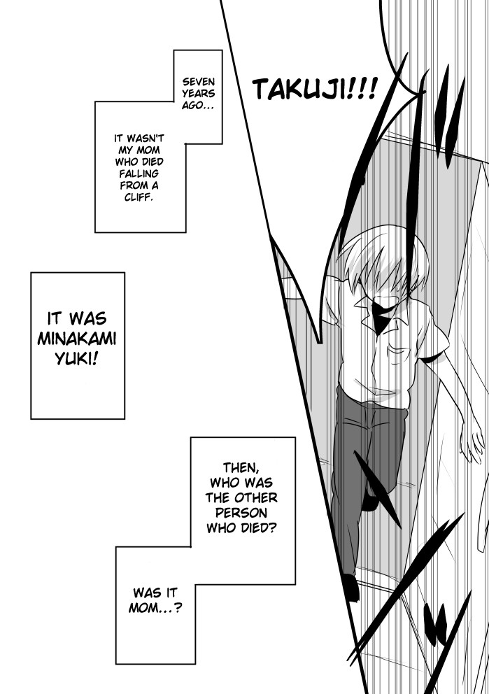 Subarashiki Hibi - Goodbye, Ghost Ship (Doujinshi) Oneshot 第23页