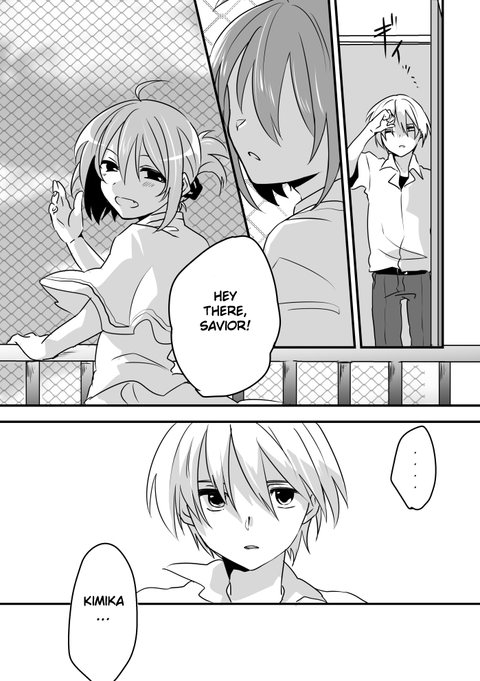 Subarashiki Hibi - Goodbye, Ghost Ship (Doujinshi) Oneshot 第29页