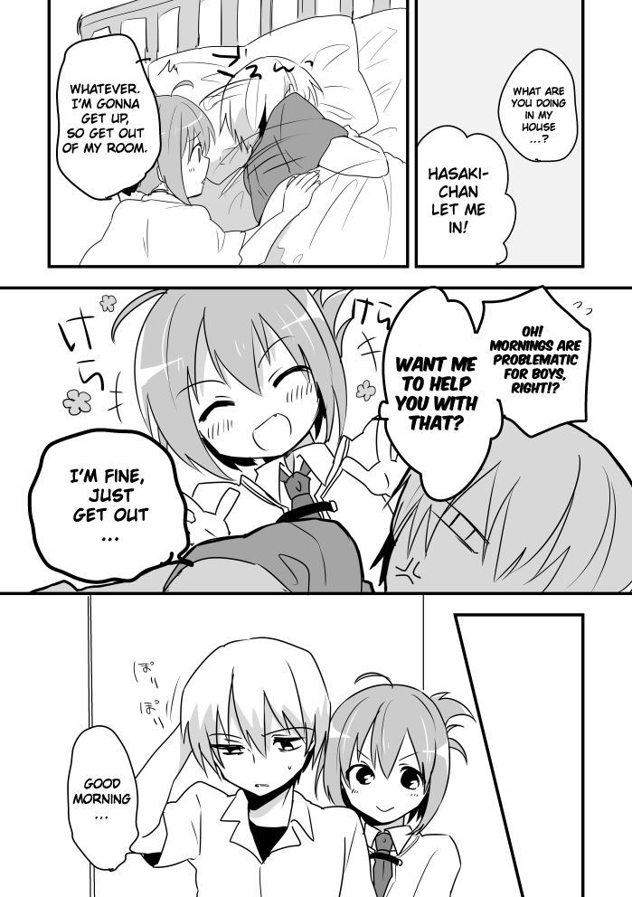 Subarashiki Hibi - Goodbye, Ghost Ship (Doujinshi) 第4页