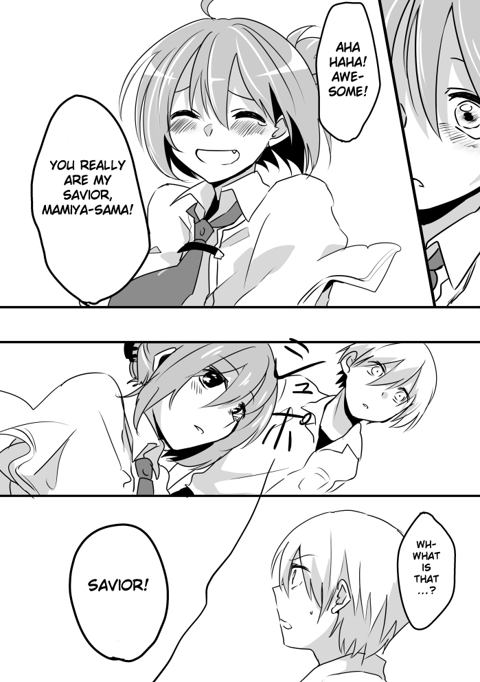 Subarashiki Hibi - Goodbye, Ghost Ship (Doujinshi) Oneshot 第33页