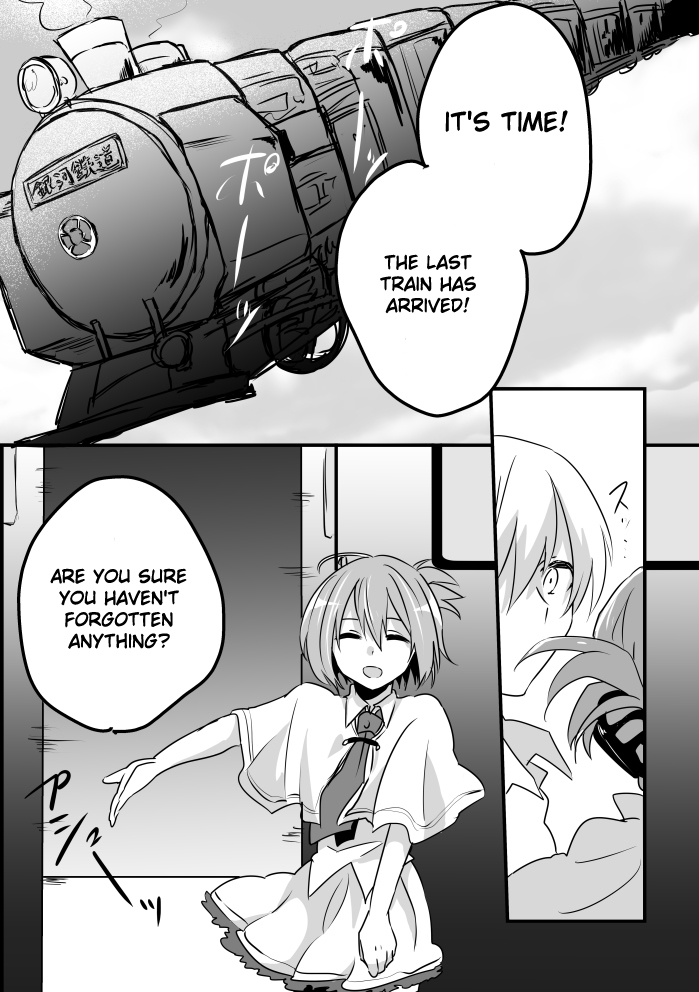 Subarashiki Hibi - Goodbye, Ghost Ship (Doujinshi) Oneshot 第34页