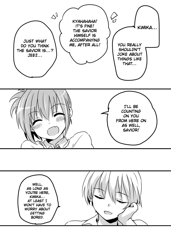 Subarashiki Hibi - Goodbye, Ghost Ship (Doujinshi) Oneshot 第38页