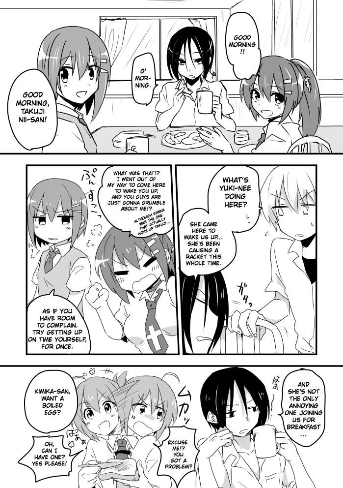 Subarashiki Hibi - Goodbye, Ghost Ship (Doujinshi) 第5页