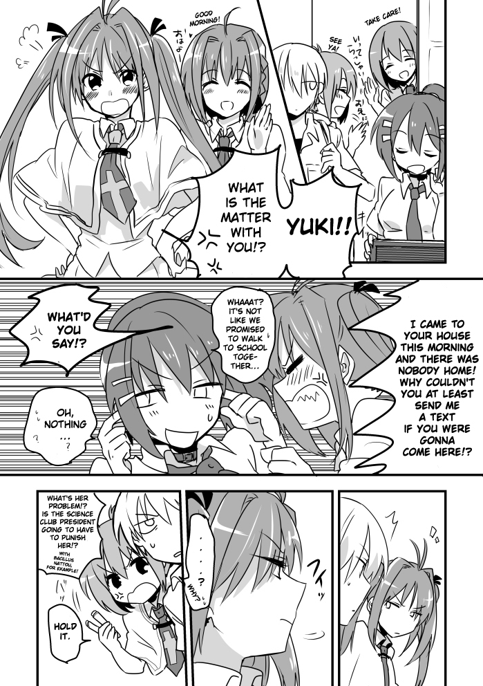 Subarashiki Hibi - Goodbye, Ghost Ship (Doujinshi) 第6页