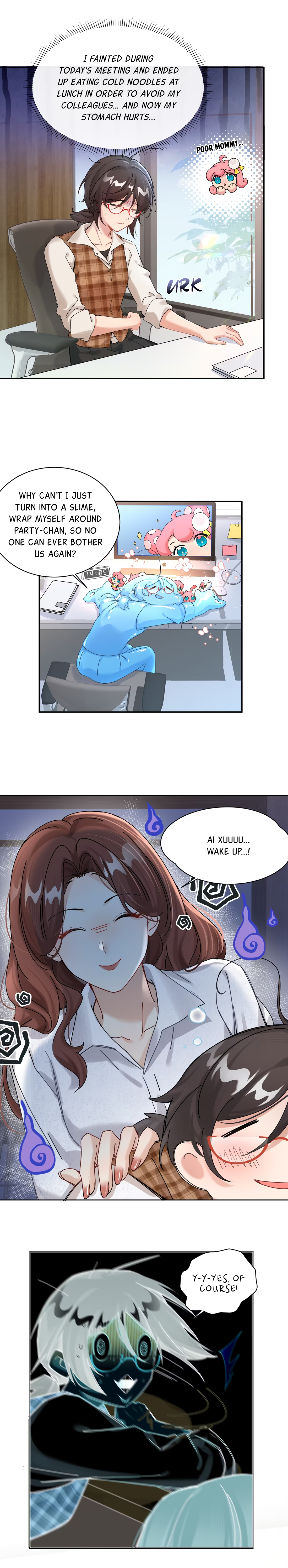 "Duōduō Suōsuō" Táolí Nǐ “Trembling” as I Escape from My New Coworker 第12页