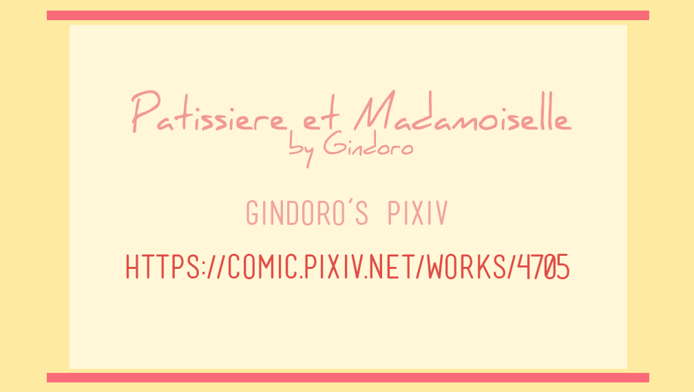 Patissier-san to Oujo-san Vol. 1 Ch. 2 第7页