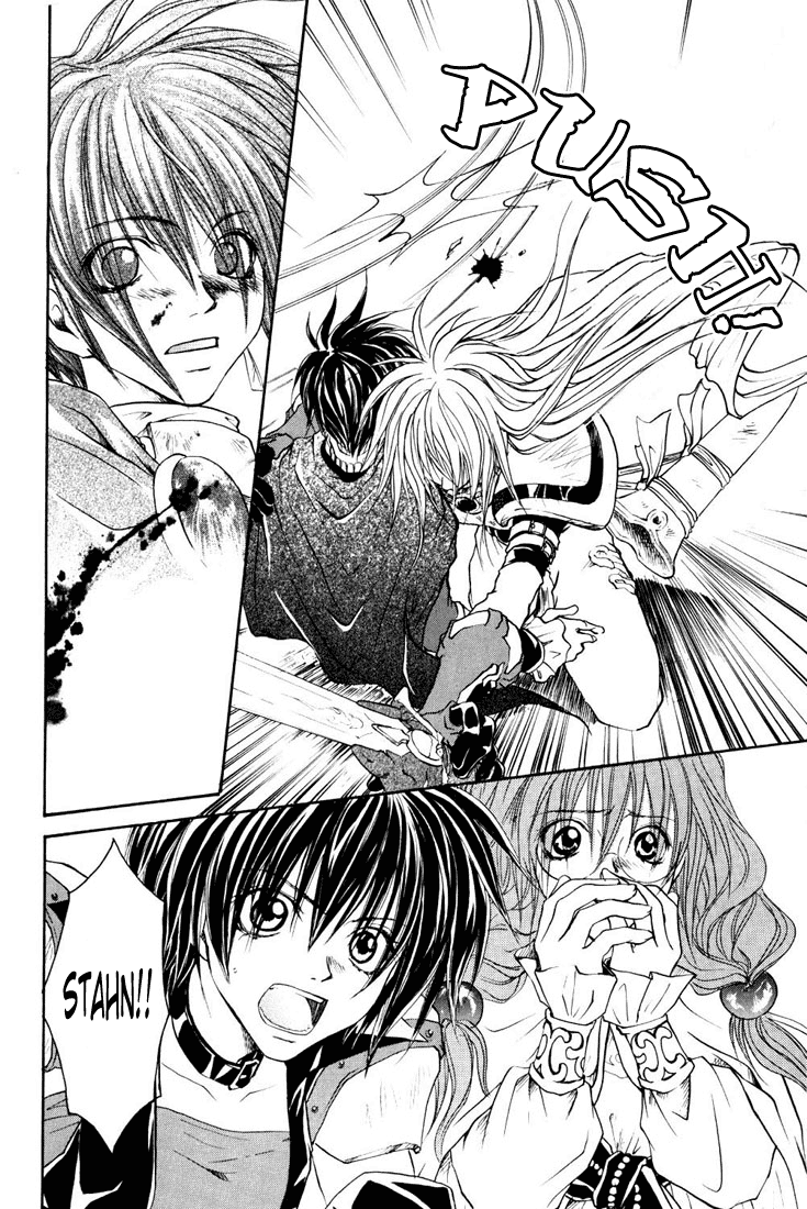 Tales of Destiny The Servant of Darkness 第28页