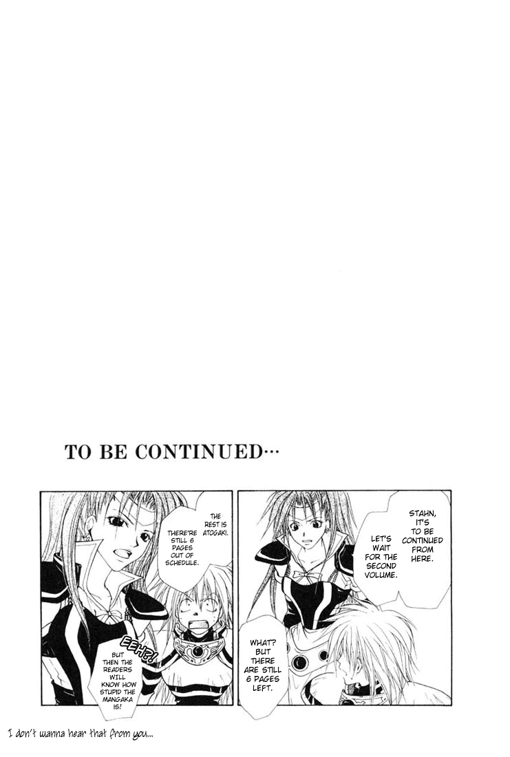 Tales of Destiny The Servant of Darkness 第32页
