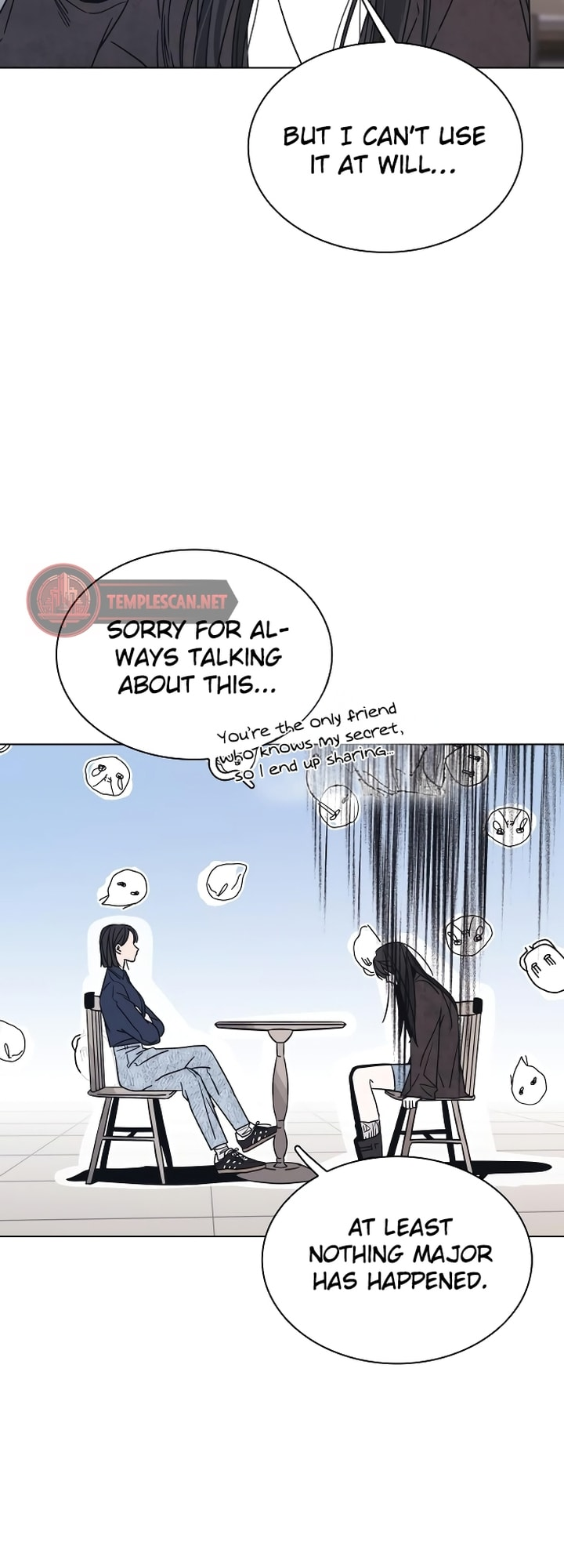 Kiss Before Sleep Ch. 1 第21页