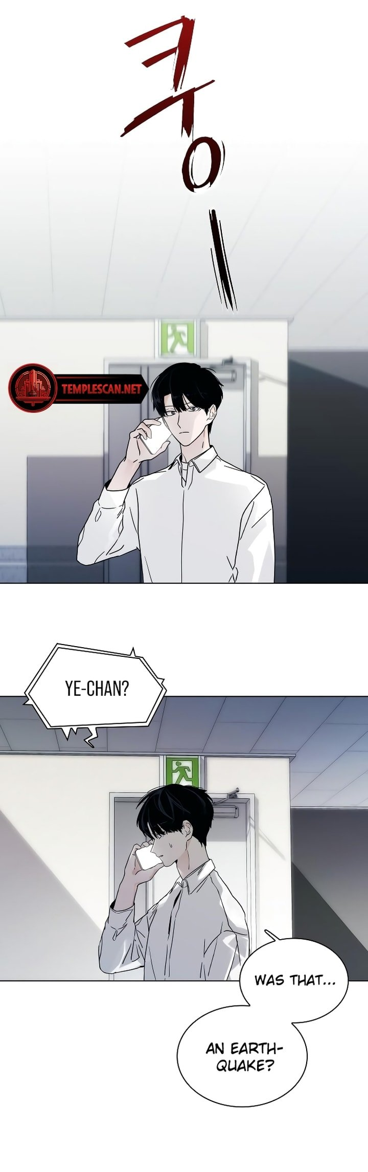 Kiss Before Sleep Ch. 1 第39页