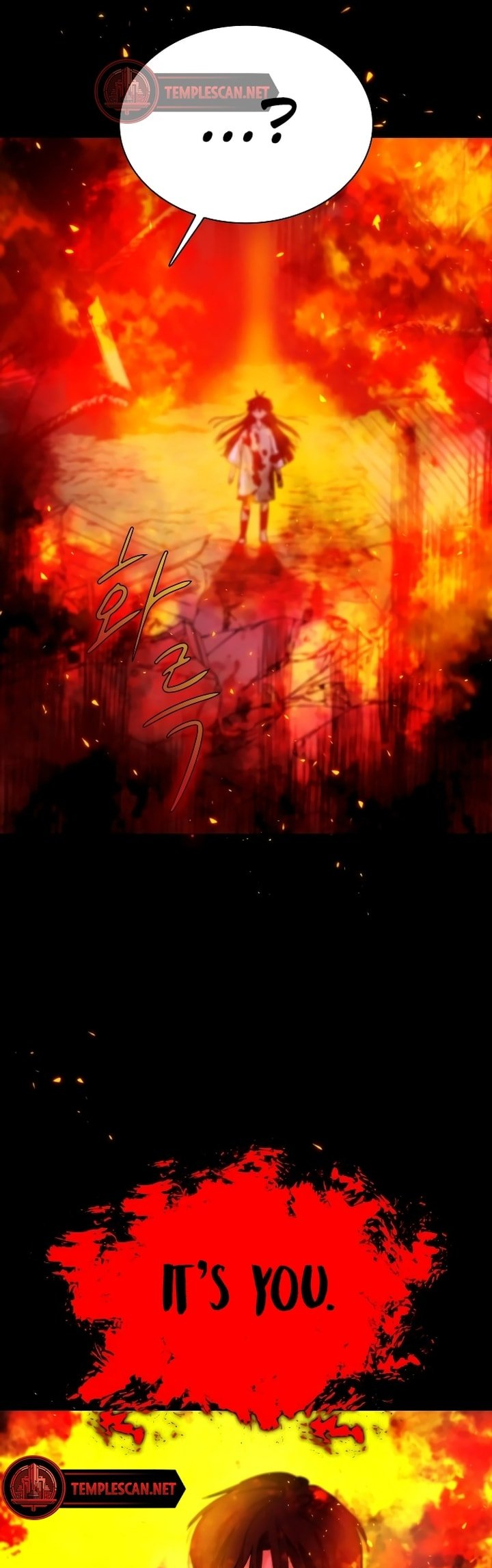 Kiss Before Sleep 第6页