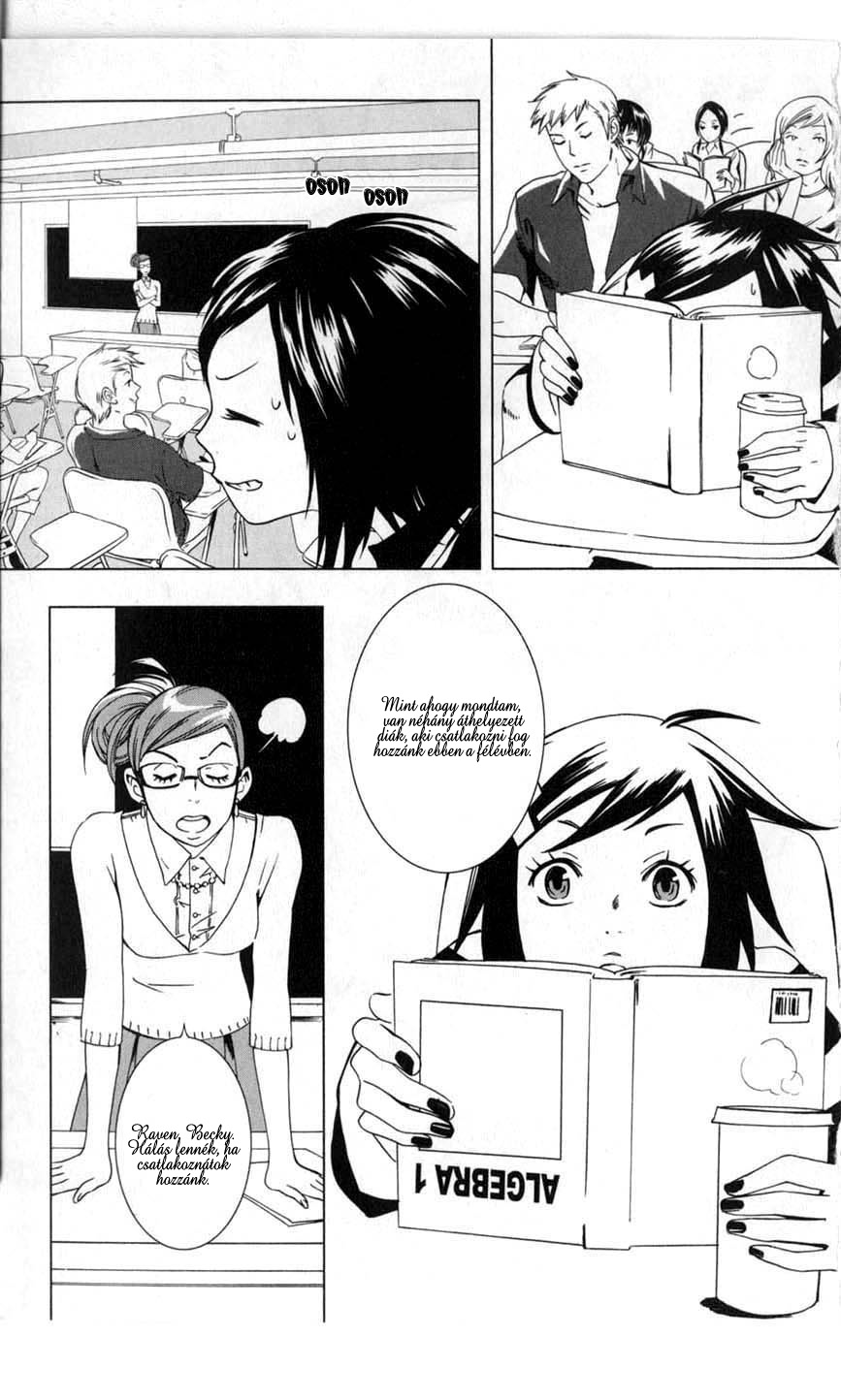 Vampire Kisses: Blood Relatives Halandó fenyegetések 第11页