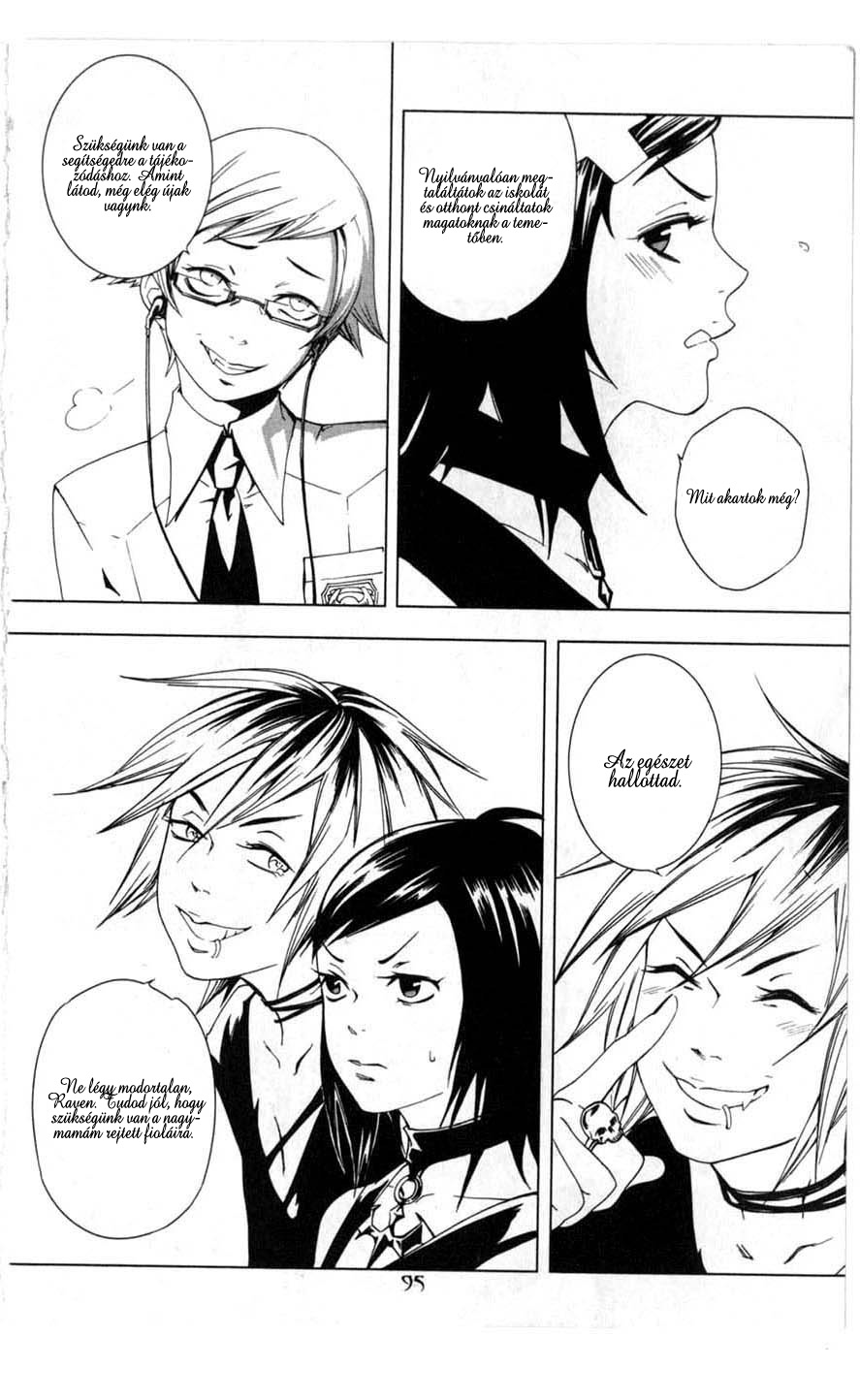 Vampire Kisses: Blood Relatives Halandó fenyegetések 第16页