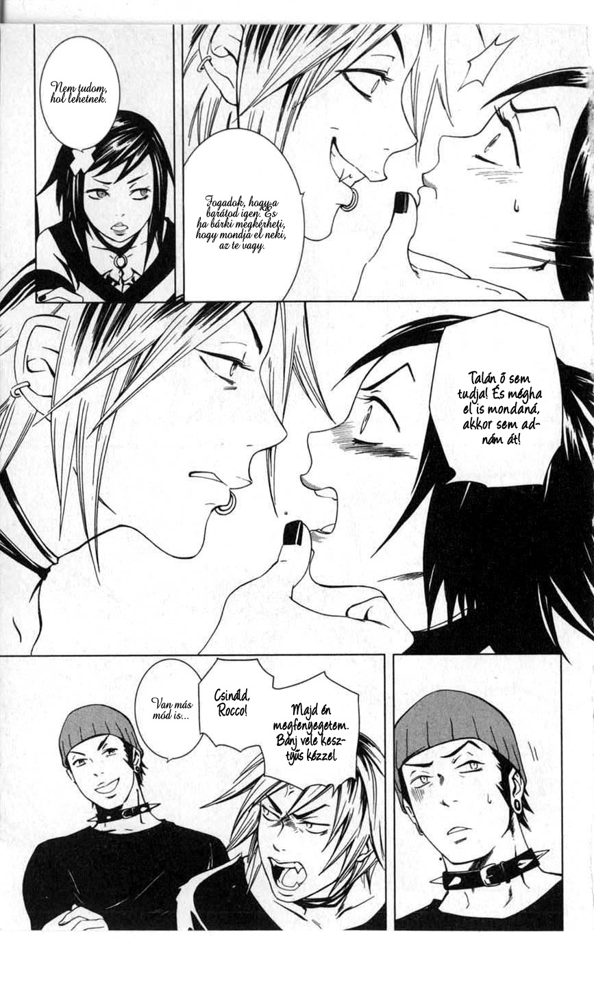 Vampire Kisses: Blood Relatives Halandó fenyegetések 第17页