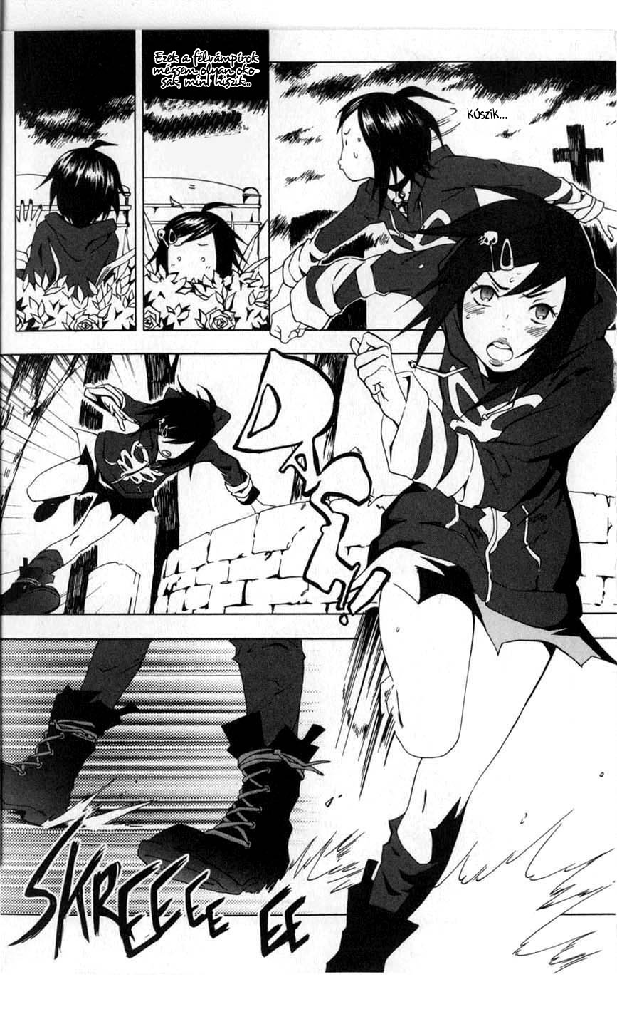 Vampire Kisses: Blood Relatives Halandó fenyegetések 第3页