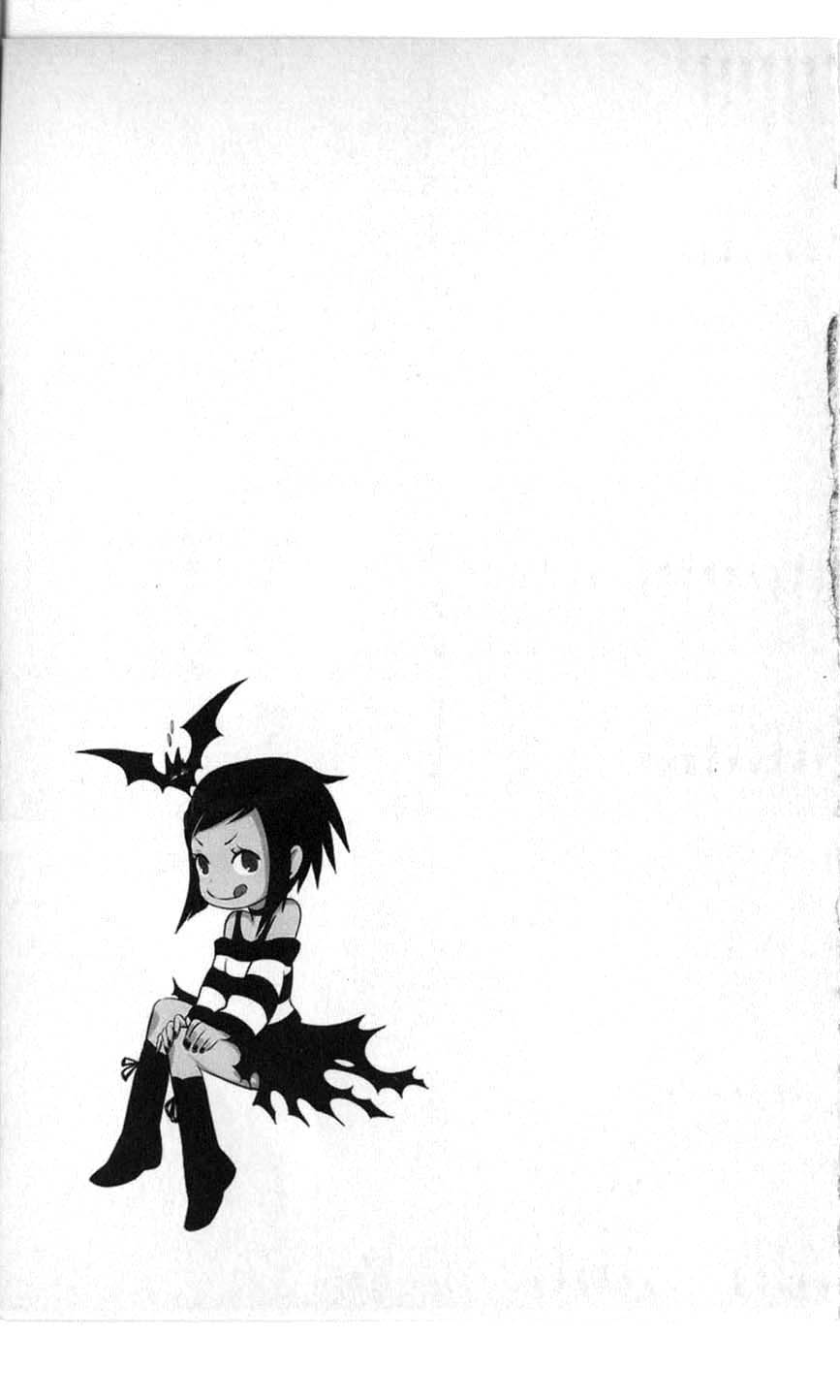 Vampire Kisses: Blood Relatives Halandó fenyegetések 第21页