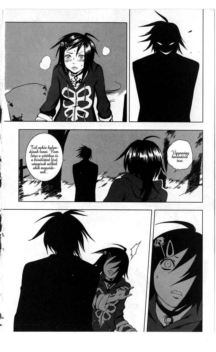 Vampire Kisses: Blood Relatives Halandó fenyegetések 第6页
