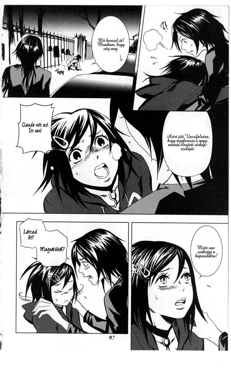 Vampire Kisses: Blood Relatives Halandó fenyegetések 第8页