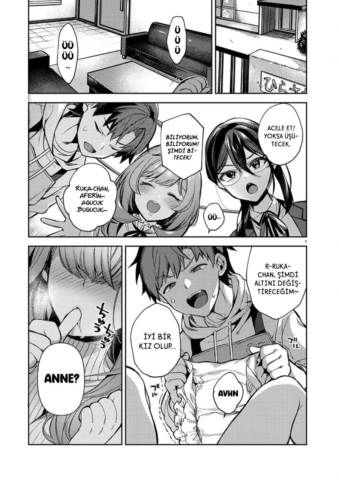 You’re Going to Be My Mom! 第1页