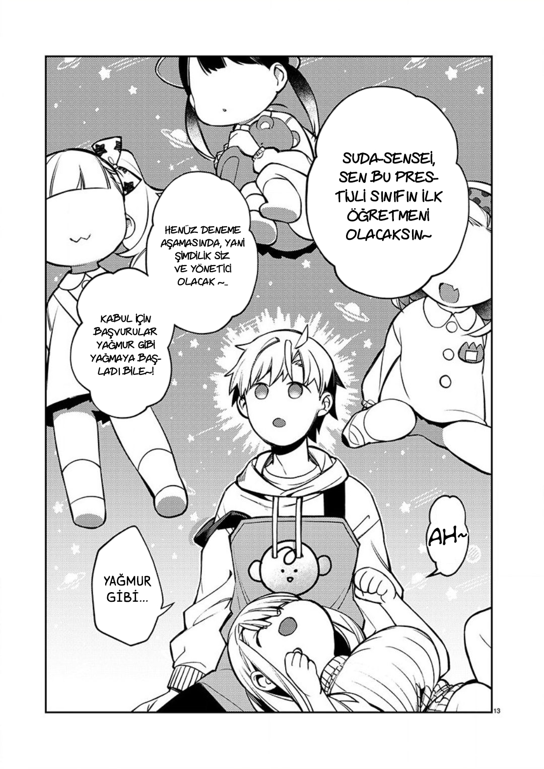 You’re Going to Be My Mom! Oneshot 第13页