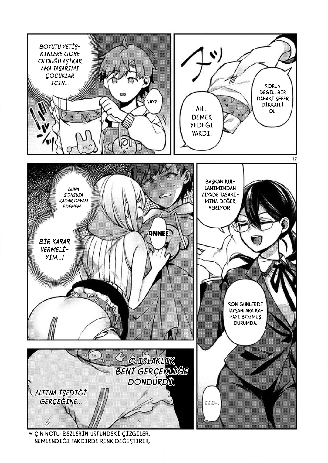 You’re Going to Be My Mom! Oneshot 第17页