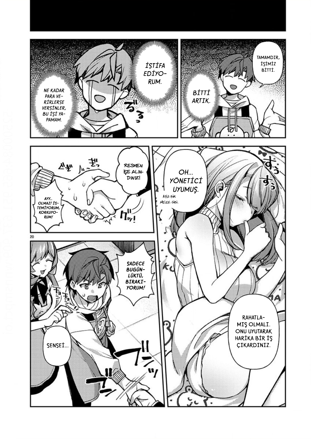 You’re Going to Be My Mom! Oneshot 第20页