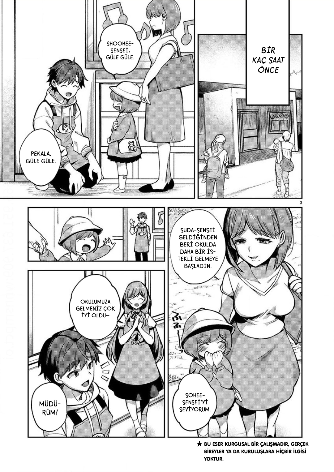 You’re Going to Be My Mom! 第3页