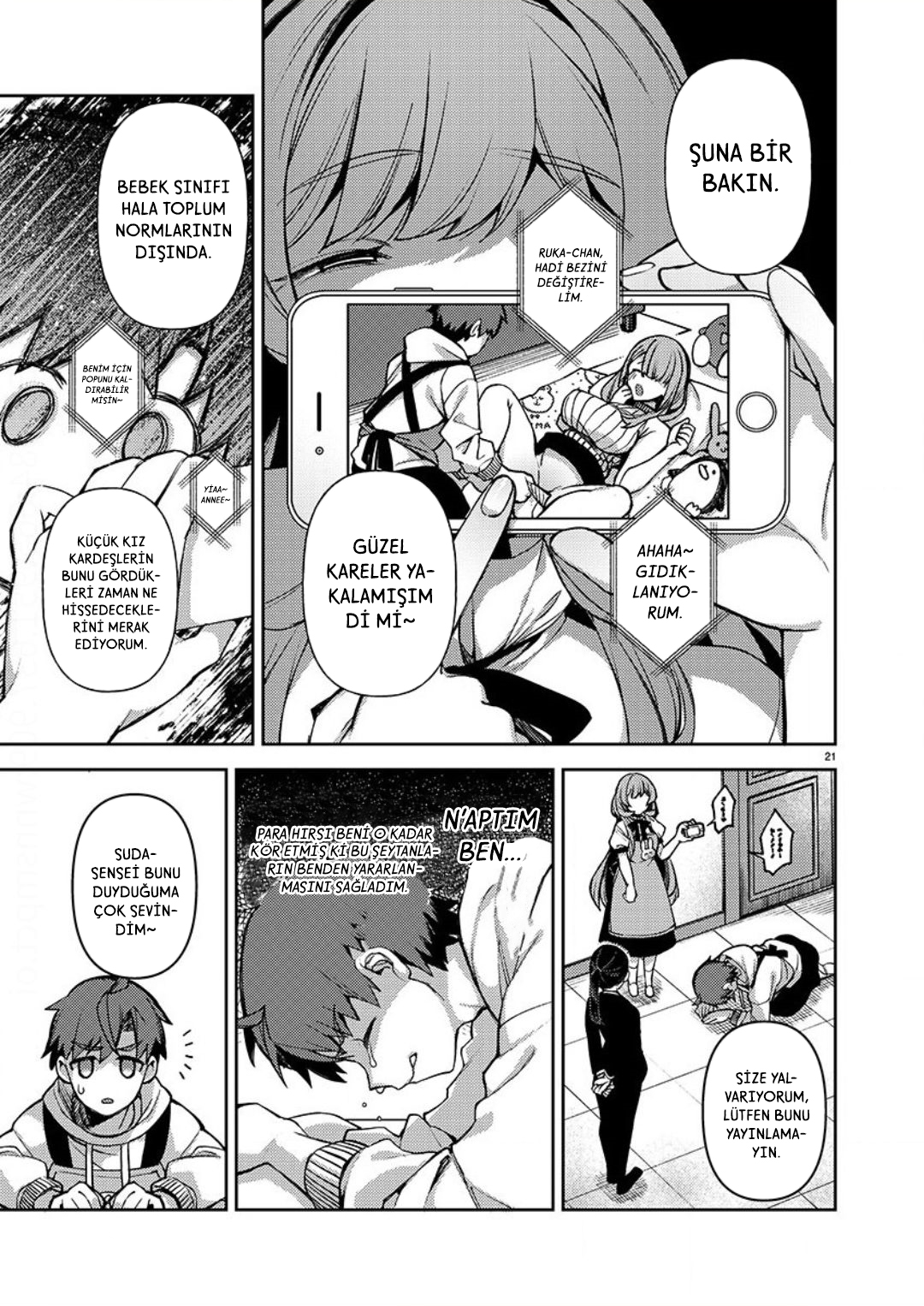 You’re Going to Be My Mom! Oneshot 第21页
