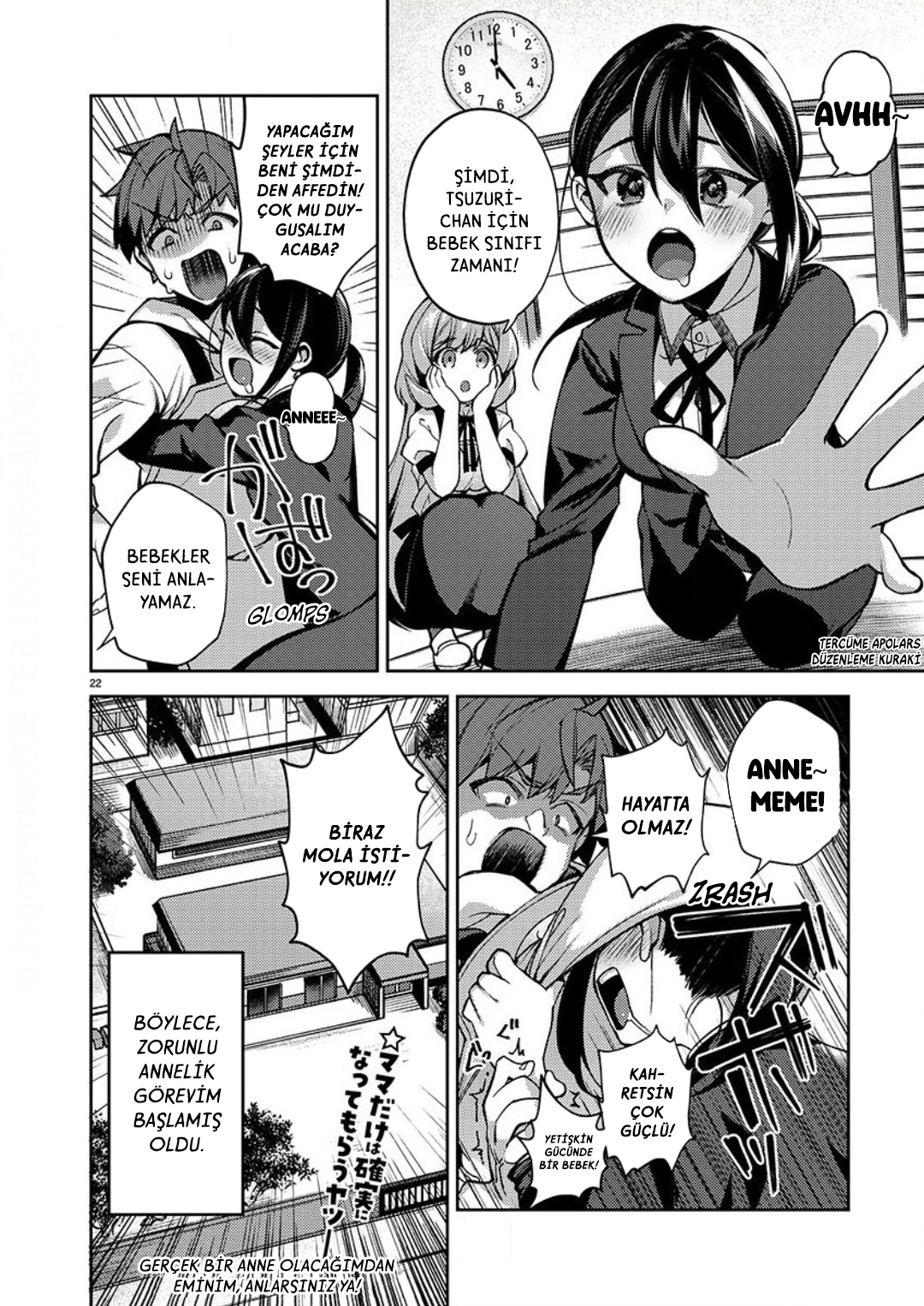 You’re Going to Be My Mom! Oneshot 第22页