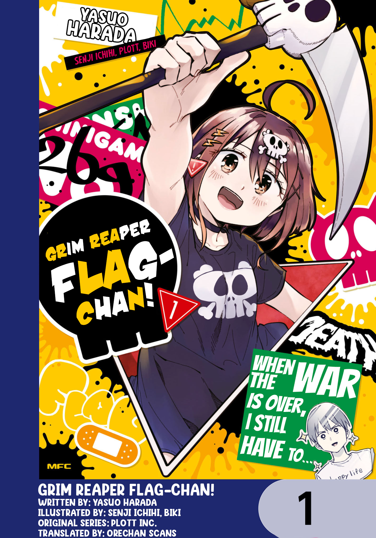 Zenryoku Kaihi Flag-chan! 第1页