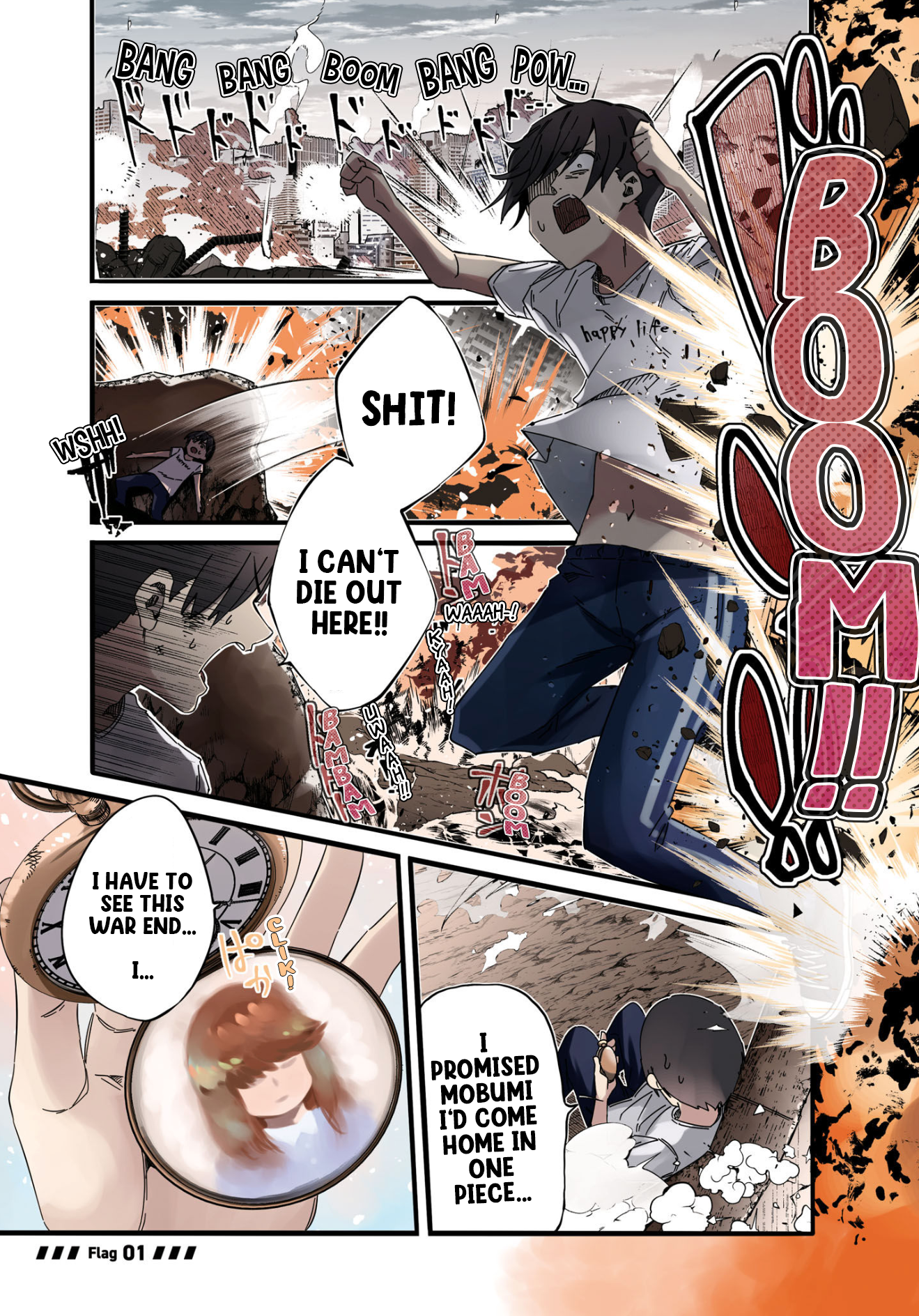 Zenryoku Kaihi Flag-chan! 第2页