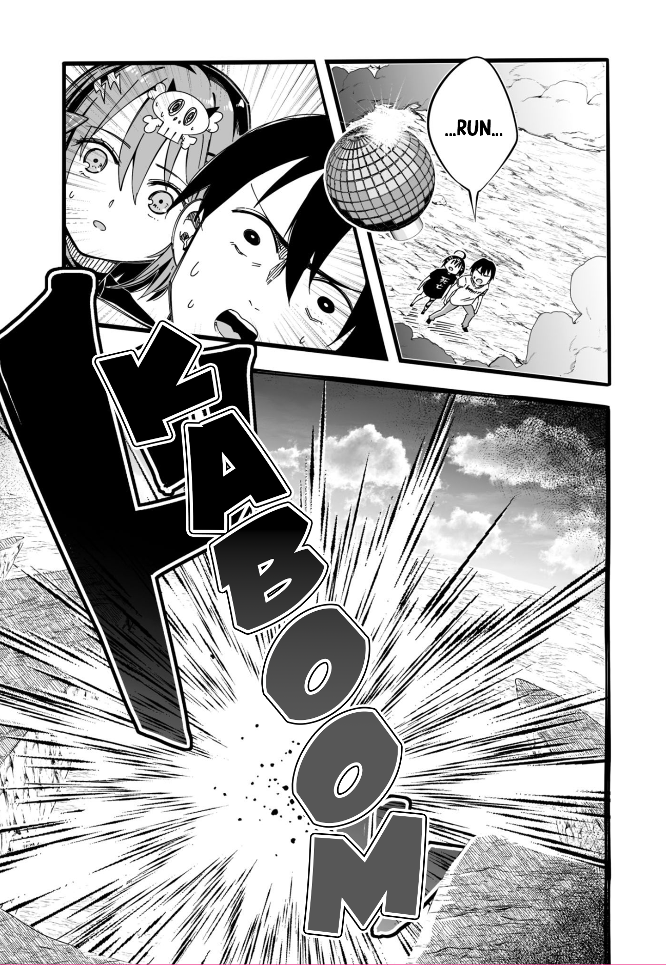 Zenryoku Kaihi Flag-chan! Vol. 1 Ch. 1 第17页