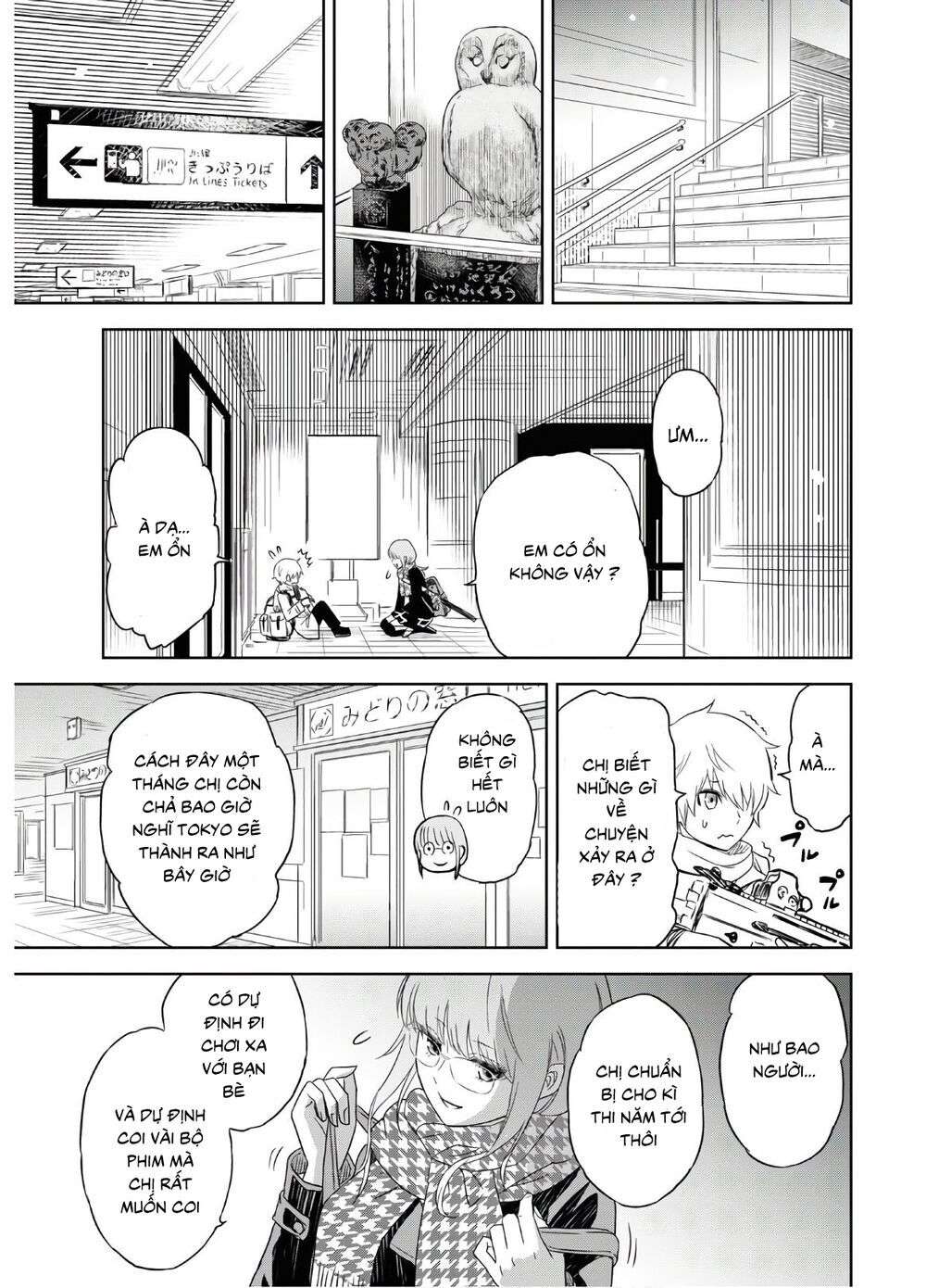 Shikabane-Gatana (Reup) 第27页