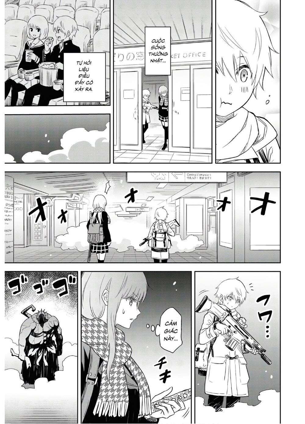 Shikabane-Gatana (Reup) 第29页