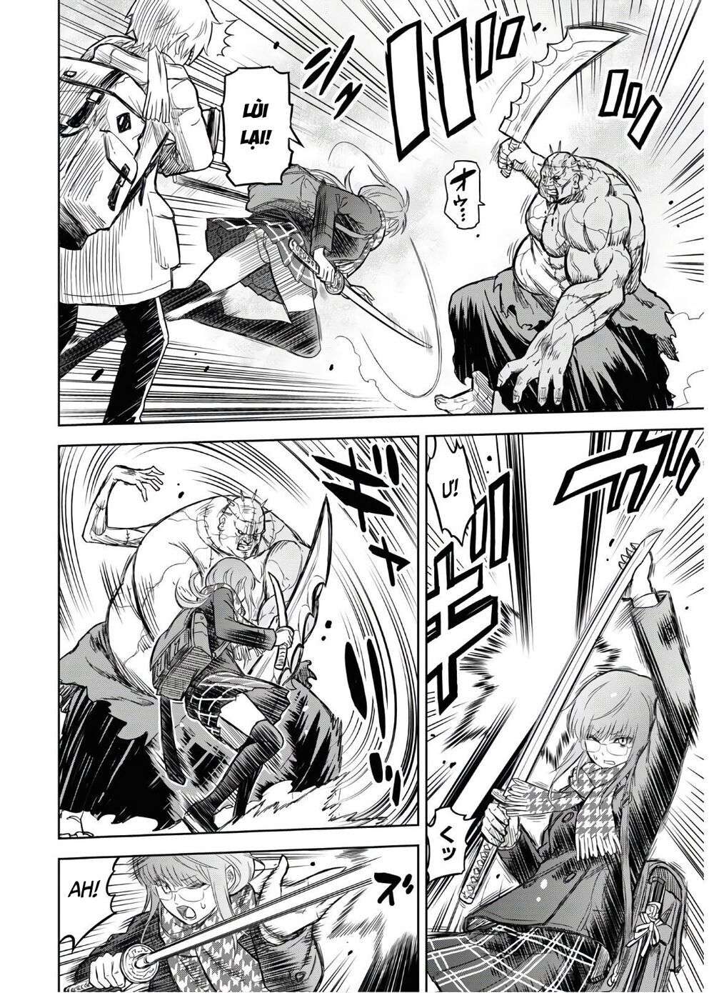 Shikabane-Gatana (Reup) 第32页